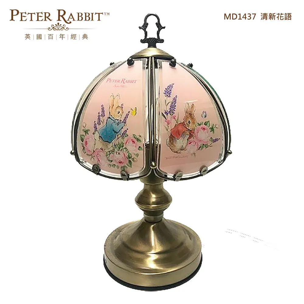 【英國比得兔】比得兔古典風信插  信件文件 收納 歷史價格詳細信息