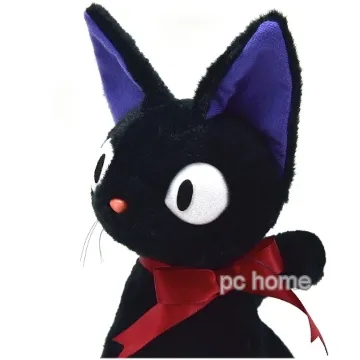 日本宮崎駿【變裝草壁梅】絨毛玩偶 歷史價格詳細信息