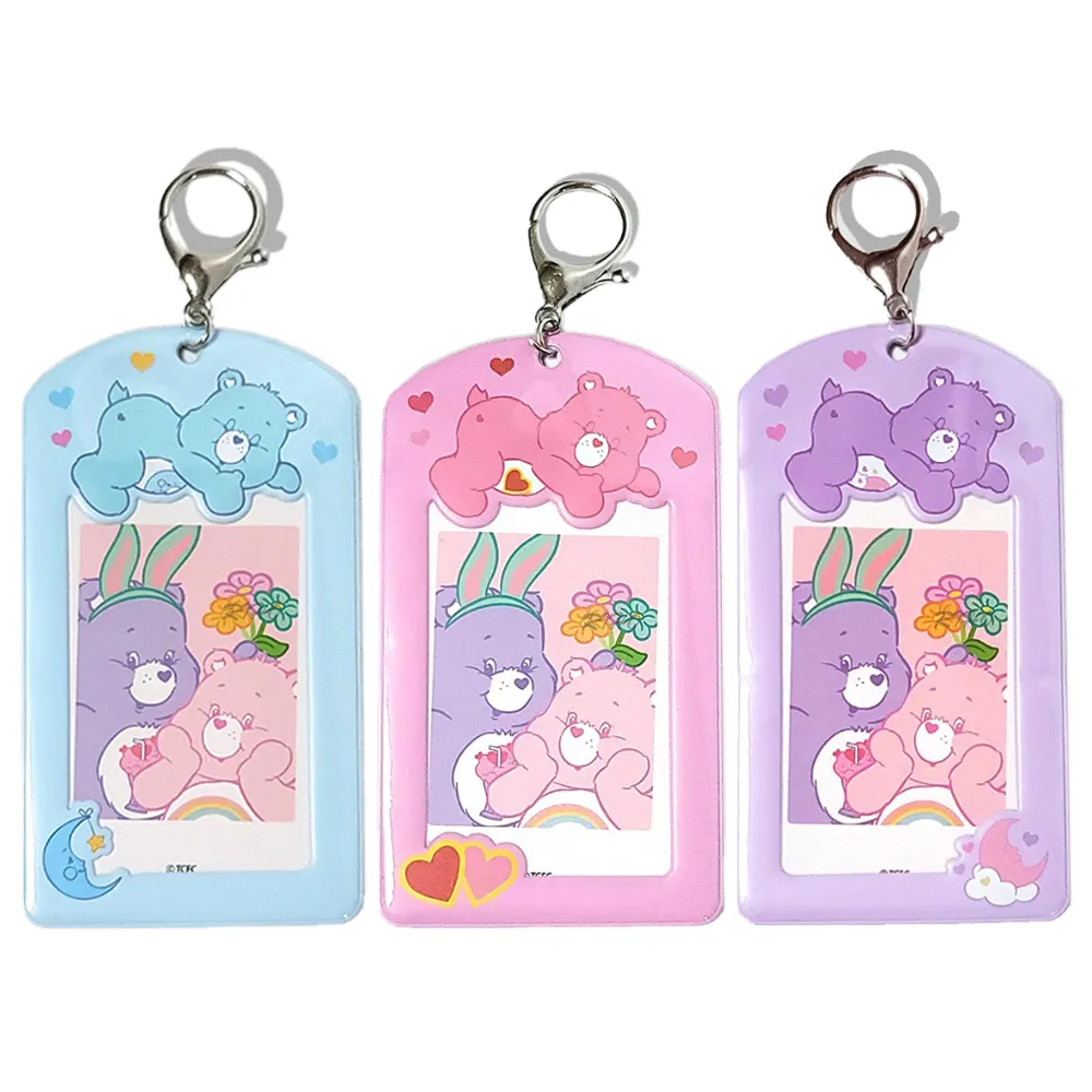 彩虹熊 Care Bears 吊飾 鑰匙圈 歷史價格詳細信息