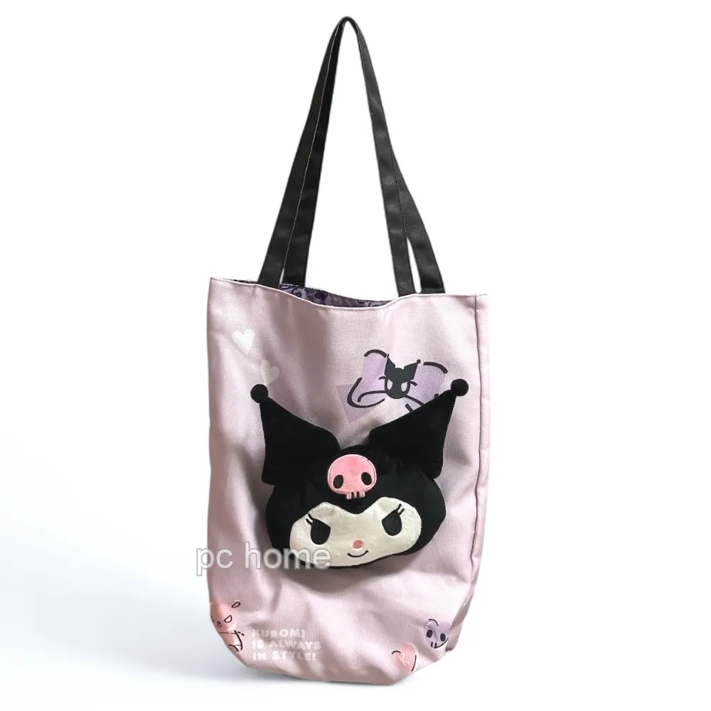 SANRIO【甜心酷洛米】帆布托特包 價格比較,價格查詢,歷史價格詳細信息