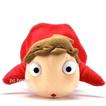 日本進口宮崎駿【半人型波妞】絨毛玩偶 歷史價格詳細信息