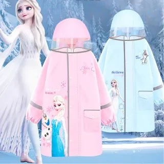 納奇兒童彩窗水晶雪花片加厚加大號益智玩具拼插積木2寶寶拼圖3歲 歷史價格詳細信息