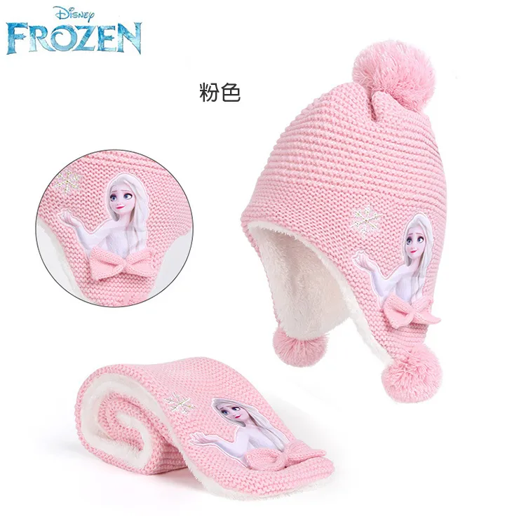 兒童帽子圍巾組合秋冬加厚保暖可愛超萌毛線帽冬天寶寶兩件套韓版 歷史價格詳細信息