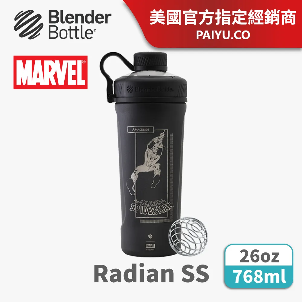 Radian research Rm-15-04 (CE1032) Metronic primary Watthour standard 歷史價格詳細信息