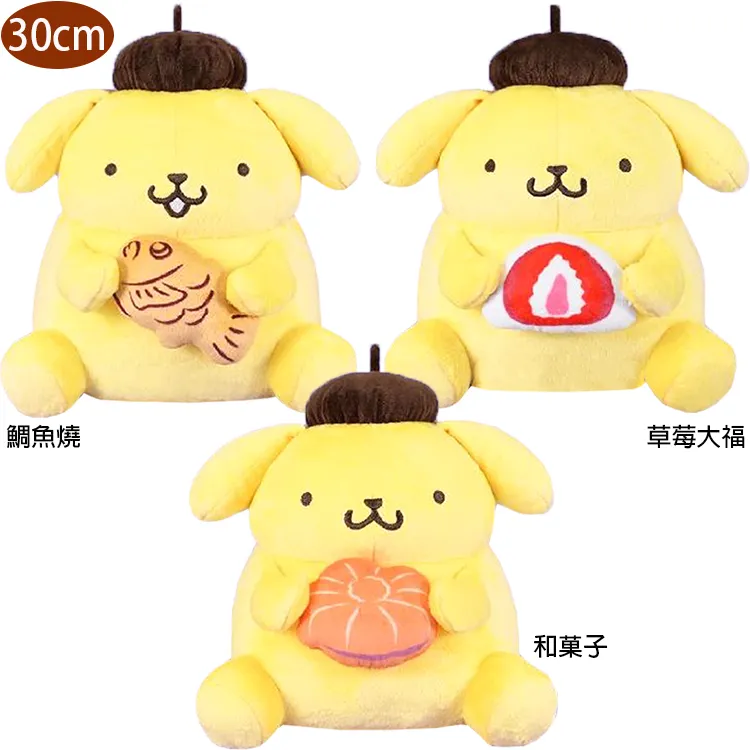 布丁狗抱枕 12吋  布丁狗頭型抱枕 布丁狗 玩偶 頭型抱枕 頭型枕 抱枕 頭型玩偶  ~生日/情人禮物 歷史價格詳細信息