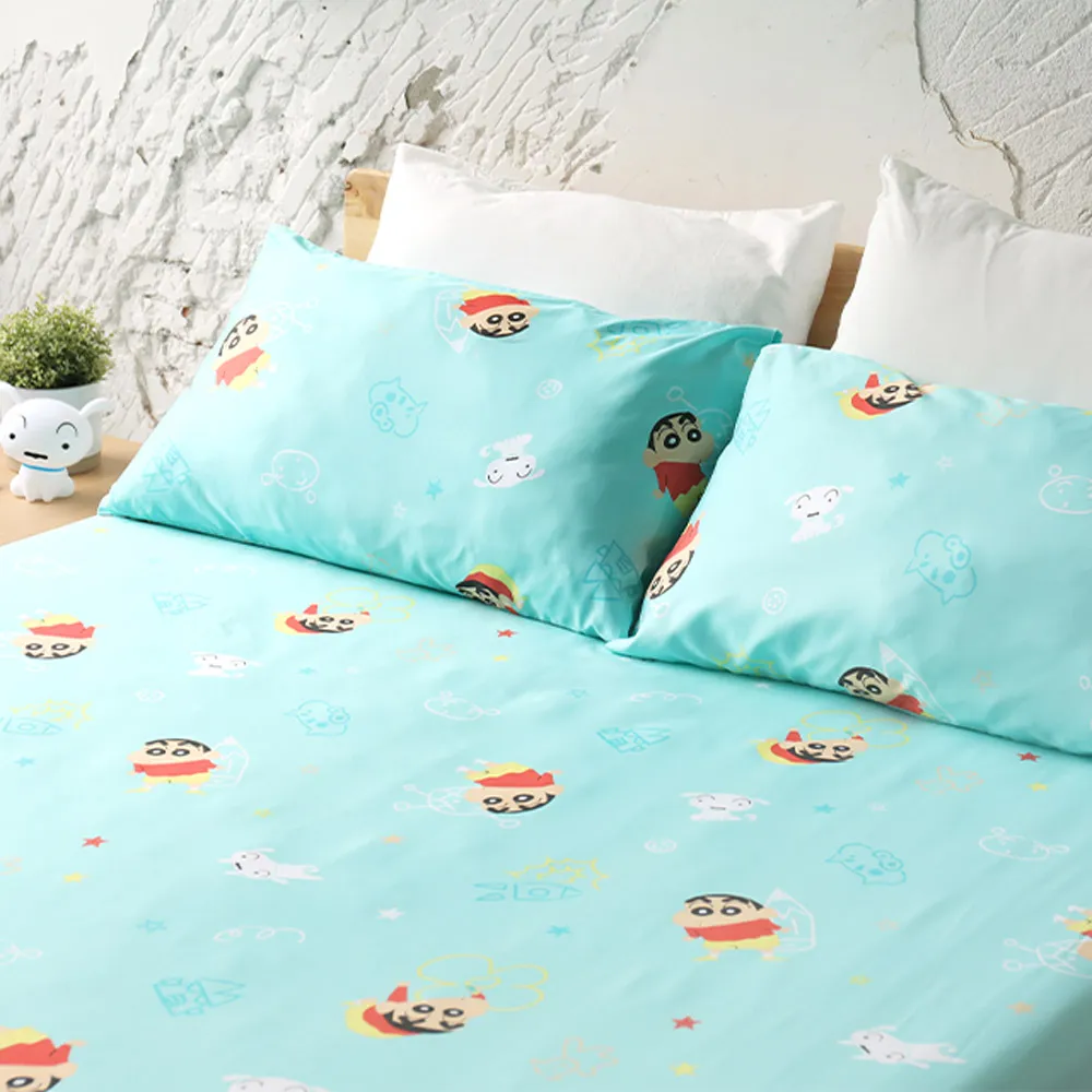 蠟筆小新加厚版束口後背包 蠟筆小新束口後背包 蠟筆小新後背包 蠟筆小新 加厚版束口後背包束口後背包 後背包 背包 包包 她的時尚 他的時尚 卡漫 歷史價格詳細信息