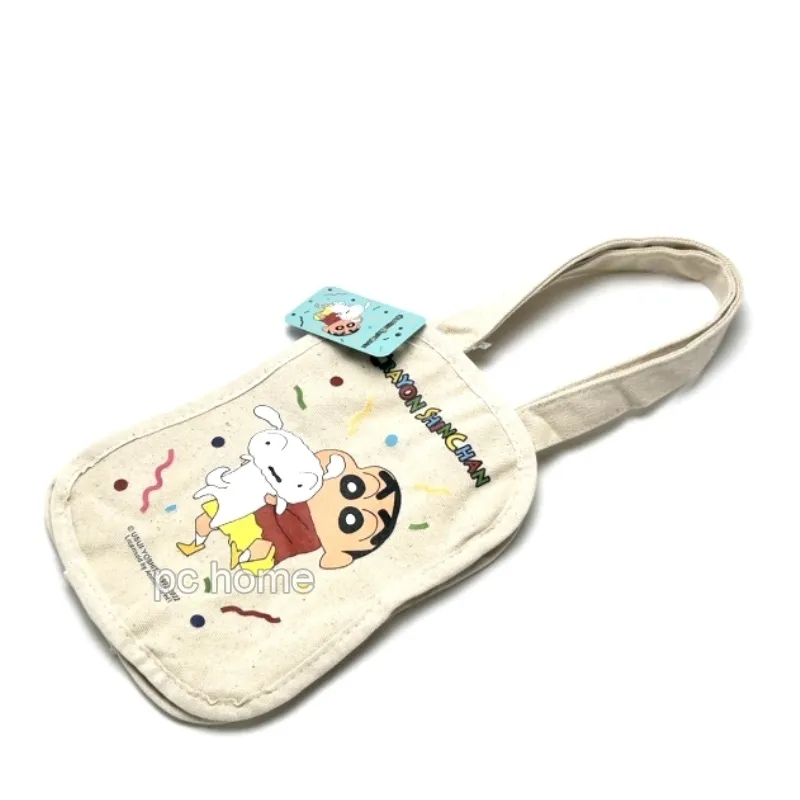 蠟筆小新 歡樂系列 防疫口罩收納盒 口罩盒 置物盒 零錢盒 小新 小白【網狐家居】 歷史價格詳細信息