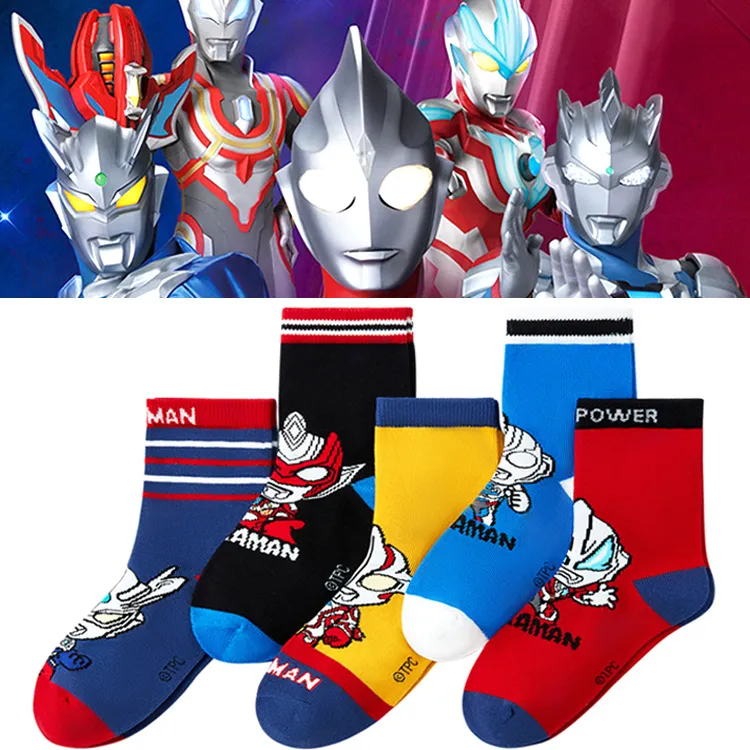 奥特曼超人力霸王男童童帽春季鴨舌棒球帽卡通男童棒球帽兒童遮陽帽春夏帽子防曬 歷史價格詳細信息