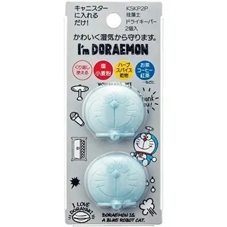 【藻土屋】2入-夢幻16色動態變換水波紋水晶燈-E 歷史價格詳細信息