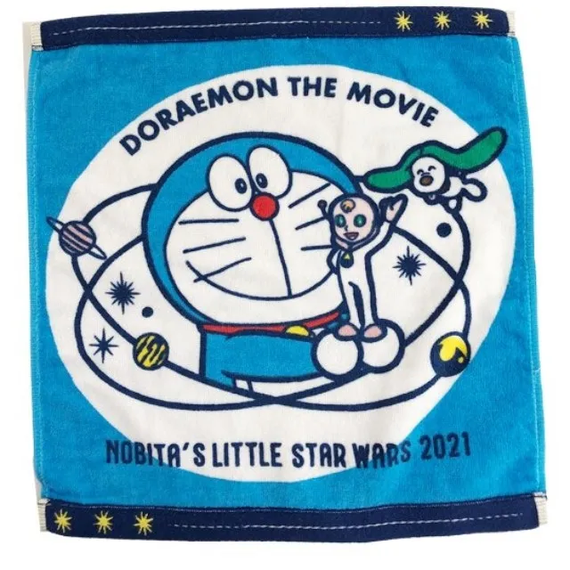 割絨電動地毯織槍 tufting gun 地毯電針 地毯槍 簇絨槍 歷史價格詳細信息