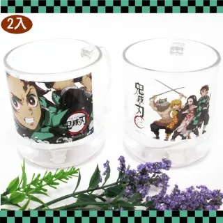 鬼滅之刃水杯漱口杯兒童水杯杯子230ml 7726930【小品館】 歷史價格詳細信息