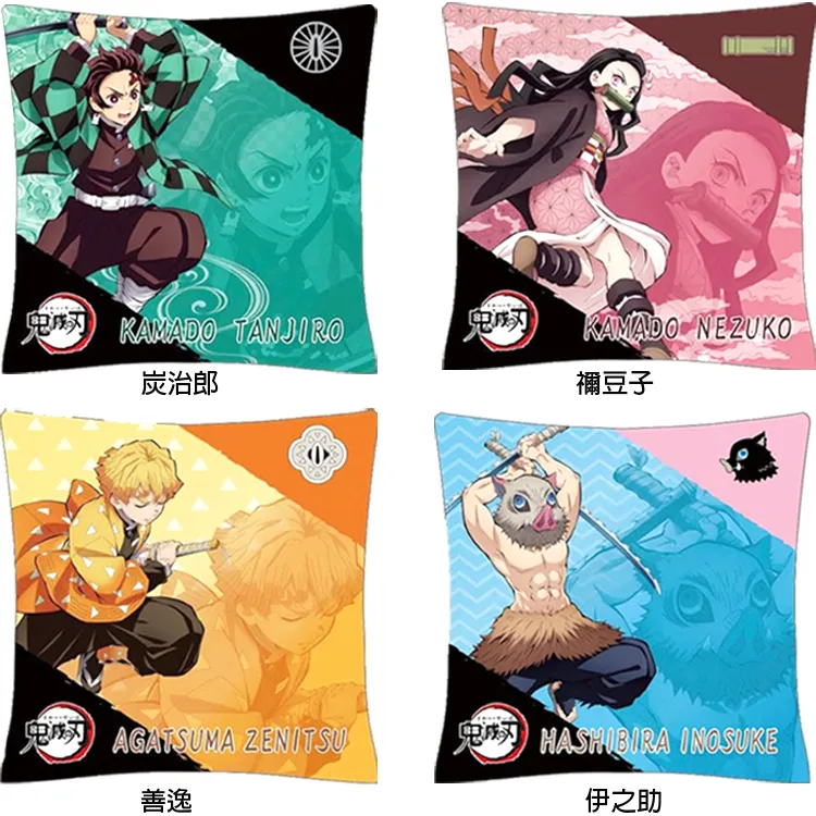 日本進口鬼滅之刃珠世迷你公仔模型娃娃玩具 054179(平輸品)【小品館】 歷史價格詳細信息