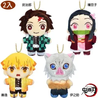 絨毛娃娃吊飾掛飾喬巴 歷史價格詳細信息