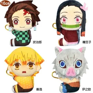 鬼滅之刃絨毛娃娃玩偶炭治郎禰豆子善逸伊之助側趴款30公分 0529674【小品館】 歷史價格詳細信息