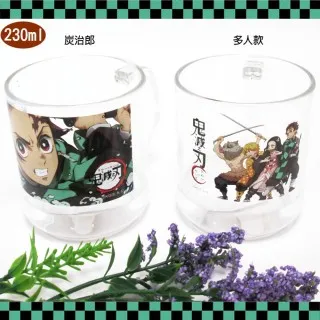 鬼滅之刃水杯漱口杯兒童水杯杯子230ml 7726930【小品館】 價格比較,價格查詢,歷史價格詳細信息