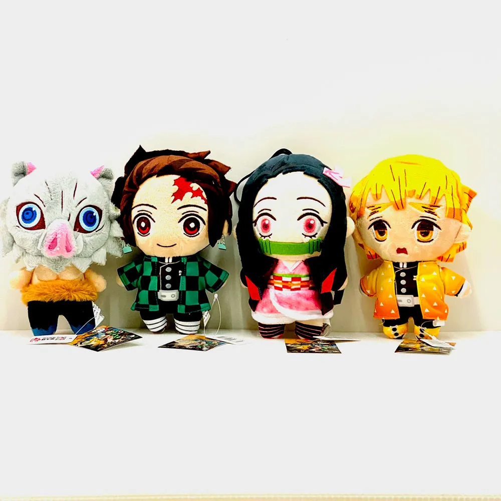 【鬼滅之刃】趴姿娃娃吊飾 禰豆子 義勇 共兩款 各別販售 歷史價格詳細信息