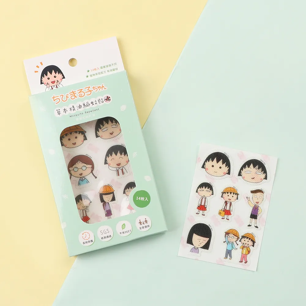 草莓櫻桃小兔子 金色吊飾 小白兔 兔子 滴油合金鑰匙圈 Airpods耳機盒隨身碟包包掛件/小禮物 歷史價格詳細信息