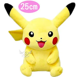 坐姿25公分大腳兔 兔寶寶 小兔子 垂耳兔 小熊家族 絨毛玩偶專賣店 歷史價格詳細信息