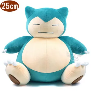 寶可夢卡比獸絨毛娃娃玩偶25公分 238361【小品館】 歷史價格詳細信息