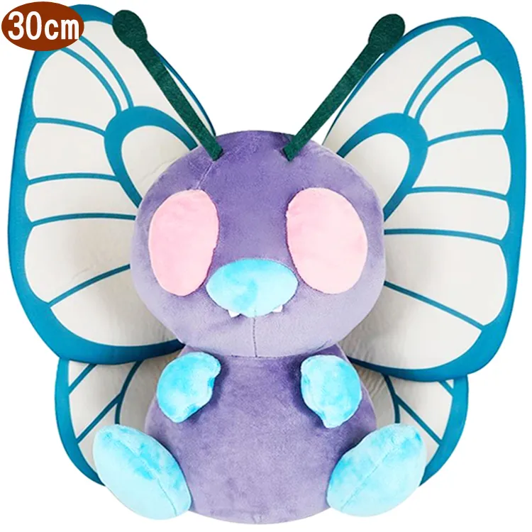 【夢巴黎】30支組 蝴蝶結兒童衣架(30支組 衣架 小衣架 寶寶衣架 兒童衣架 小孩衣架 寵物衣架 無痕衣架) 歷史價格詳細信息