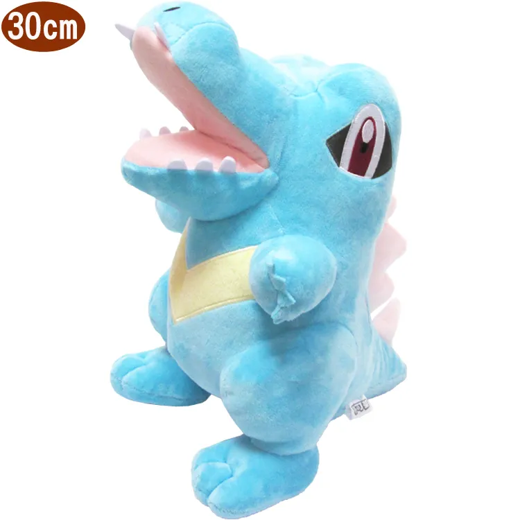 寶貝小天地磨趾棲木-小 歷史價格詳細信息