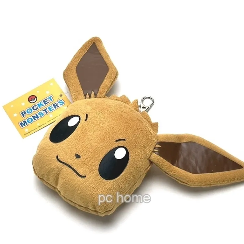 【寶可夢】伊布-腰包-深藍 PK00B05NY 歷史價格詳細信息