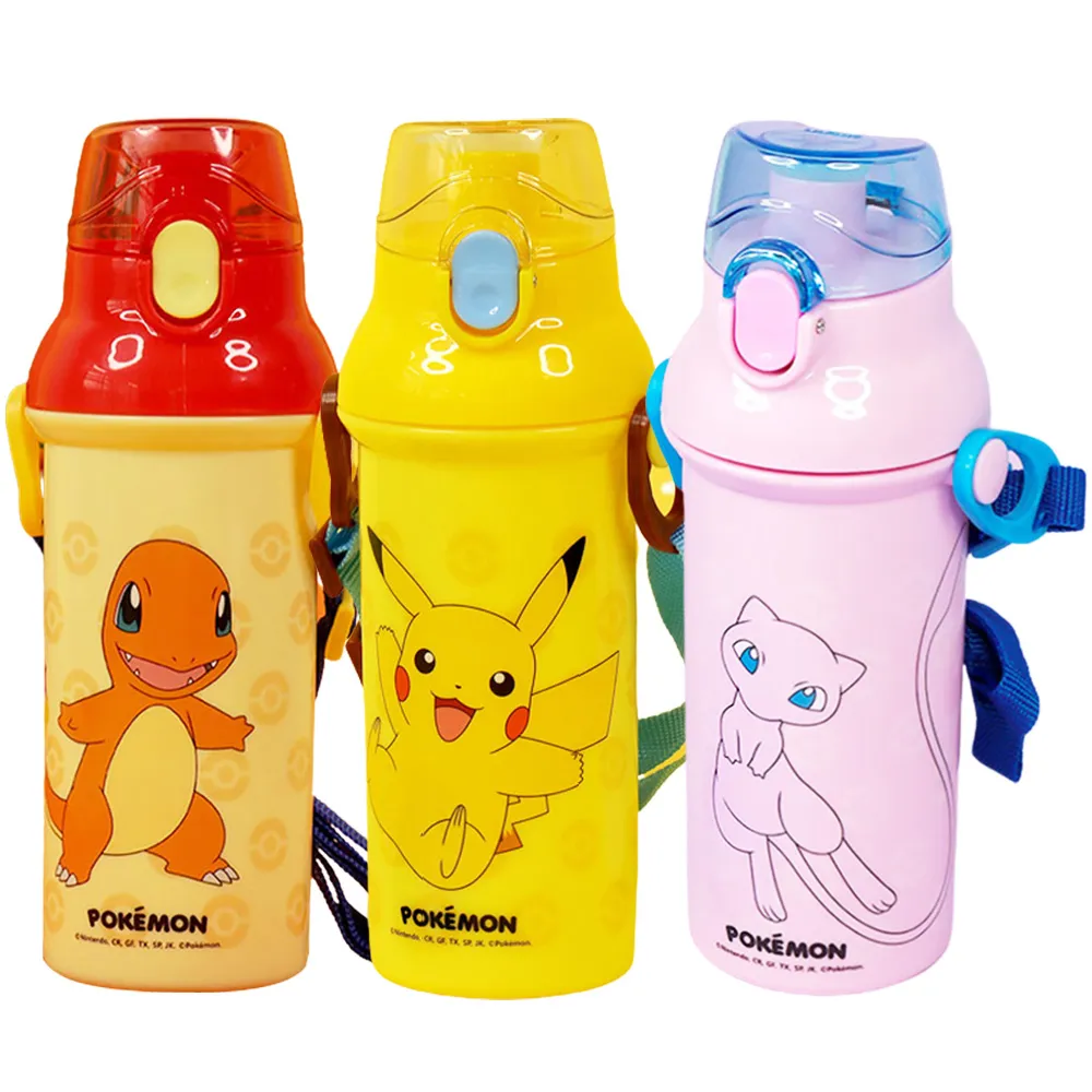 寶可夢 飲料提袋 1入（款式隨機出貨）【新高橋藥局】 歷史價格詳細信息