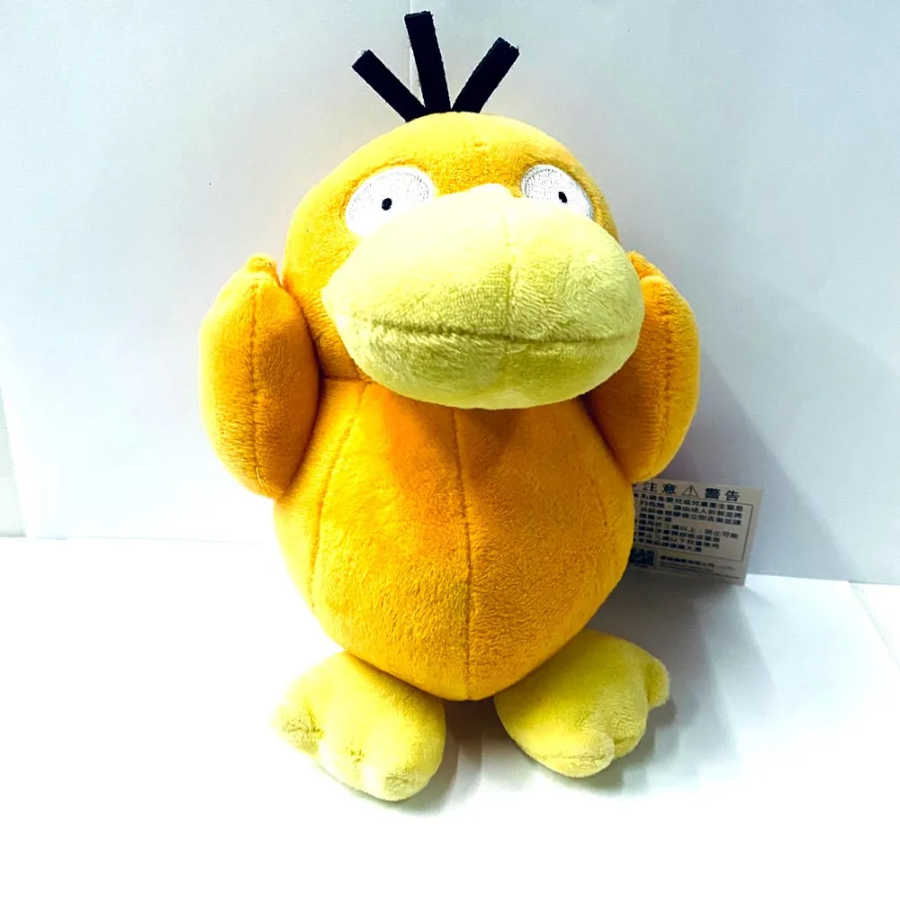 6吋絨毛娃娃 蛋黃哥抱蘿蔔 歷史價格詳細信息