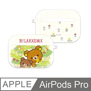[Rilakkuma]拉拉熊保冷袋(共2色)-綠色.咖啡色 歷史價格詳細信息