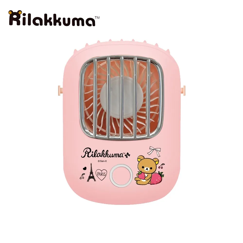 【正版授權】Rilakkuma拉拉熊 可掛脖/可桌立 上吹式頸掛風扇-草莓鐵塔 歷史價格詳細信息