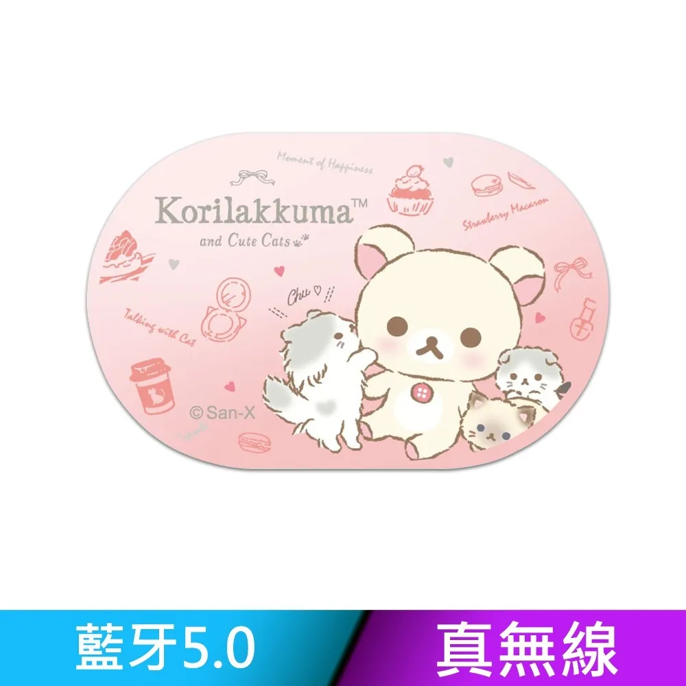 拉拉熊牙刷 §小豆芽§ 【日本製】 BANDAI 卡通牙刷 - 拉拉熊牙刷3入 歷史價格詳細信息