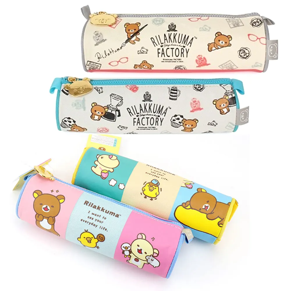 大頭熊筆袋女生2023年新款大容量文具盒初中小學生女孩版鉛筆盒 歷史價格詳細信息