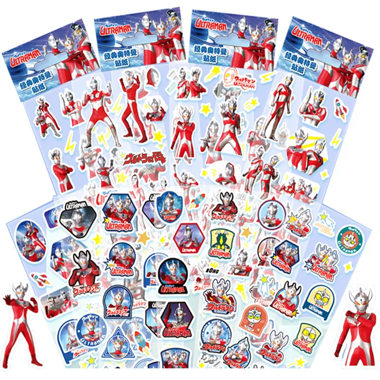 超人力霸王鹹蛋超人奧特曼絨毛娃娃玩偶傑洛款30公分 888740(生日禮物 聖誕節)【小品館】 歷史價格詳細信息