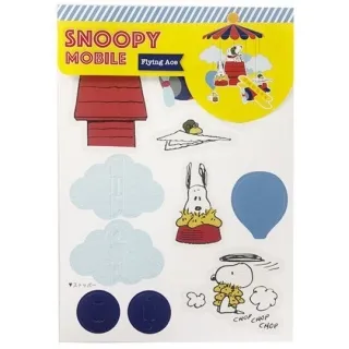 DIY 手作 佈置 迷你 袖珍屋 模型屋 小椅子 特價出清 歷史價格詳細信息