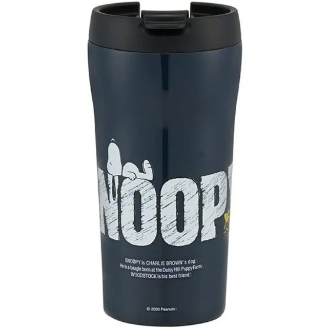 小禮堂 史努比 不鏽鋼隨行杯 不鏽鋼隨手瓶 咖啡杯 保溫杯 360ml (深藍) 歷史價格詳細信息