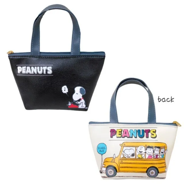 〔小禮堂〕史努比 皮質船形零錢包《粉米.躺愛心》掛飾.收納包.耳機包 歷史價格詳細信息