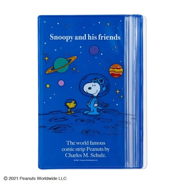 小禮堂 史努比 手動攪拌器 (黑屋頂款) 歷史價格詳細信息