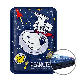 SNOOPY 史努比 12000mAh 七合一磁吸快充行動電源 歷史價格詳細信息