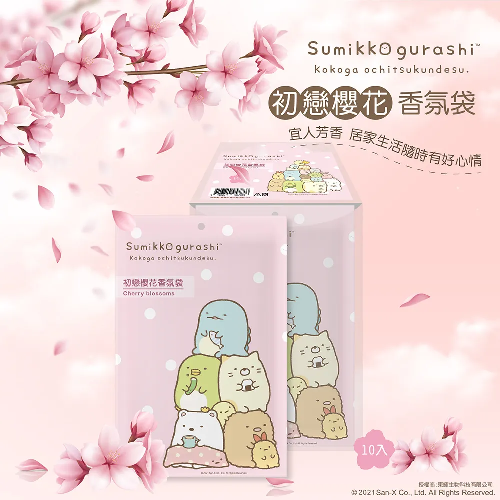 初戀氛圍感發型全頭Lolita長發洛麗塔長直發學生版仿真日常造型 歷史價格詳細信息