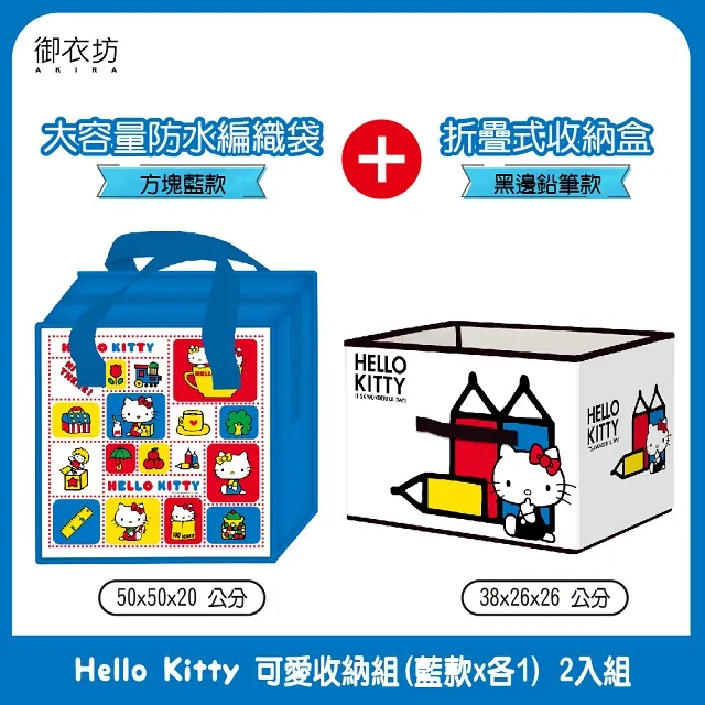 (2入組)【藍鯨 LAN Jih】14吋百葉吸排扇/通風扇/排風扇/窗扇 (GF-14)風強且安靜 歷史價格詳細信息