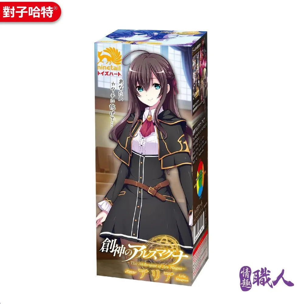 哈特麗釘耙梳寵物美容用的單排T型塑柄釘耙梳子 耙梳寵物排梳【培菓寵物】 歷史價格詳細信息