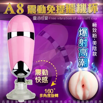 A8電動平衡車智慧兩輪帶扶桿平行車雙輪成人兒童學生小孩體感車QM 歷史價格詳細信息