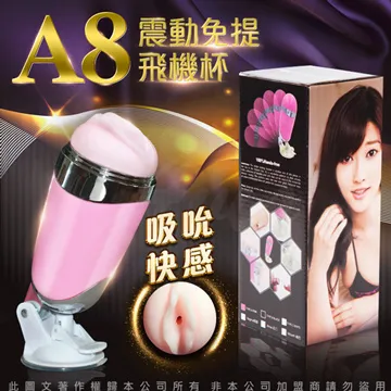 A8電動平衡車智慧兩輪帶扶桿平行車雙輪成人兒童學生小孩體感車QM 歷史價格詳細信息