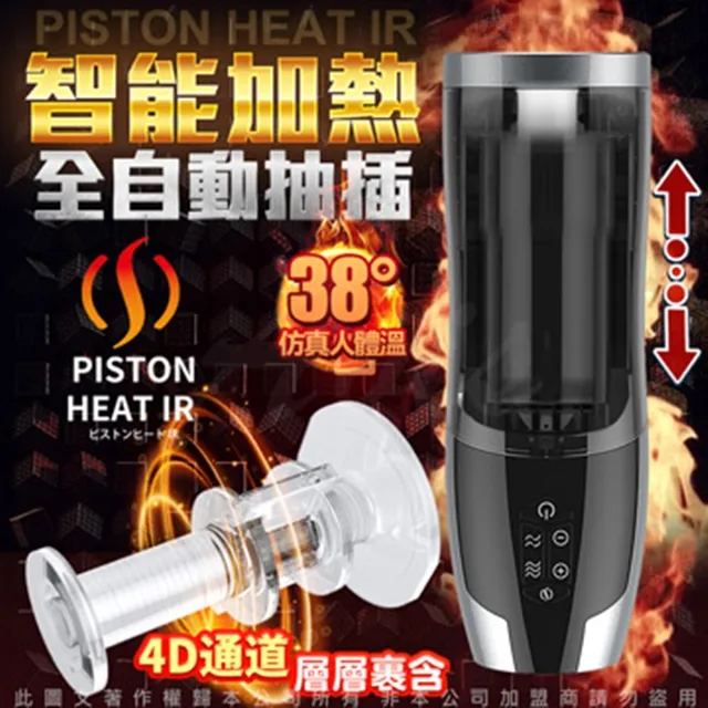 全新 6A10 10A10 20A10 整流二極管 大功率MIC 1盒子200個 歷史價格詳細信息