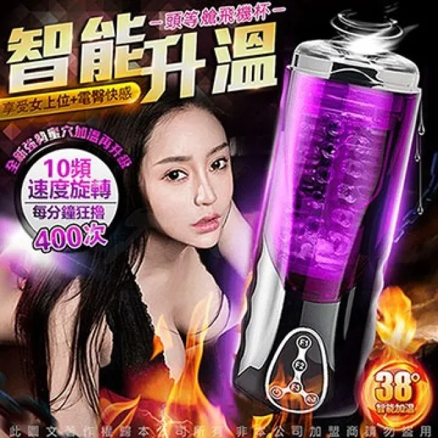 互動款 電動聲光彈珠檯 桌遊 彈珠台 桌上型 自動計分 打彈珠 彈珠遊戲機 音樂 玩具 休閒 益智 聚會 趣味 親子互動 歷史價格詳細信息