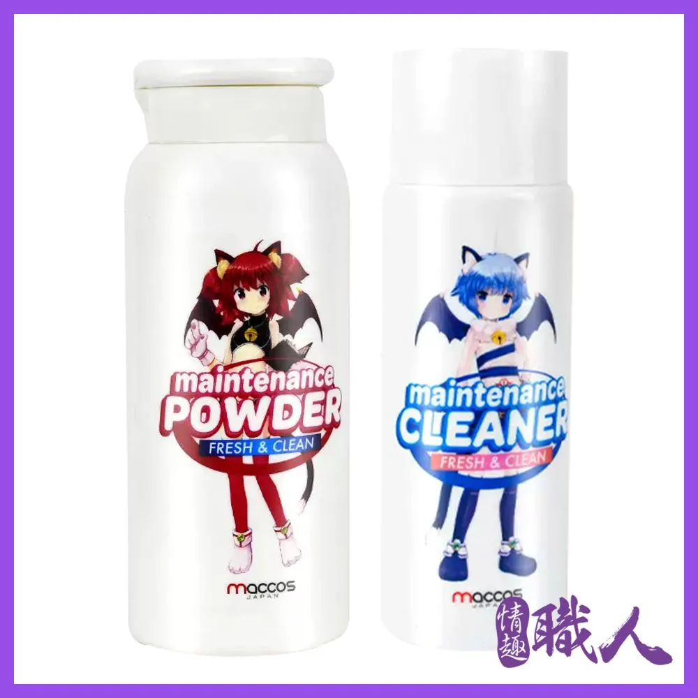 【名器清潔保養！珪藻土吸濕棒】送潤滑油 快乾珪藻土 自慰套除溼棒 電動飛機杯 除溼棒 DX030-01 歷史價格詳細信息