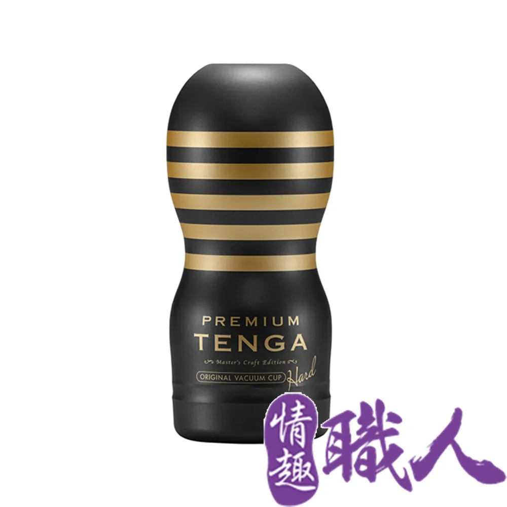 TENGA PREMIUM 尊爵真空杯 [強韌版] 飛機杯 自慰器 情趣用品 歷史價格詳細信息