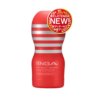 TENGA ORIGINAL VACUUM CUP 真空杯 標準版 TOC-201 飛機杯 自慰器 情趣用品 歷史價格詳細信息