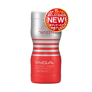 【TENGA 】TENGA DUAL FEEL CUP 雙重杯【官方直營】 歷史價格詳細信息