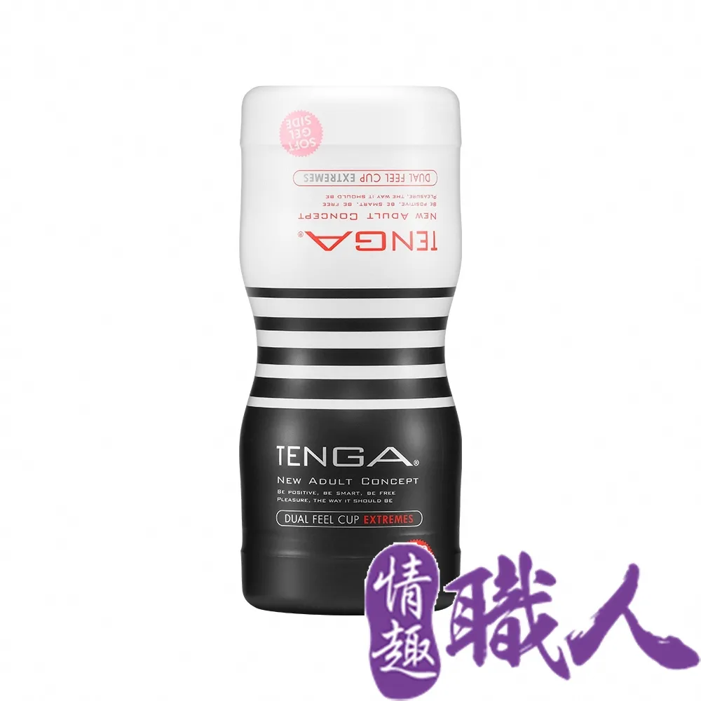 TENGA CUP｜柔韌雙重杯｜飛機杯 TOC-204SH 情趣用品 成人玩具 VIVI情趣 歷史價格詳細信息